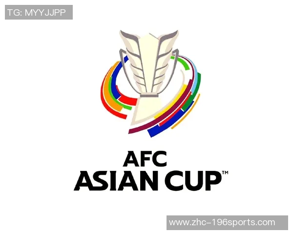 中国亚洲杯足球盛宴即将开启球迷热情高涨期待精彩对决