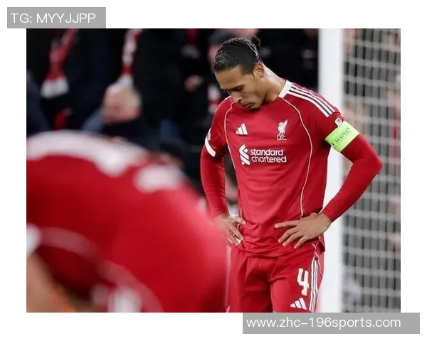 利物浦主场惨败对手主帅揭示红军近期低迷根源